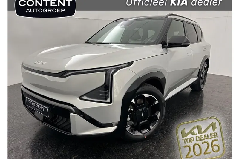 Kia EV5 (2026)