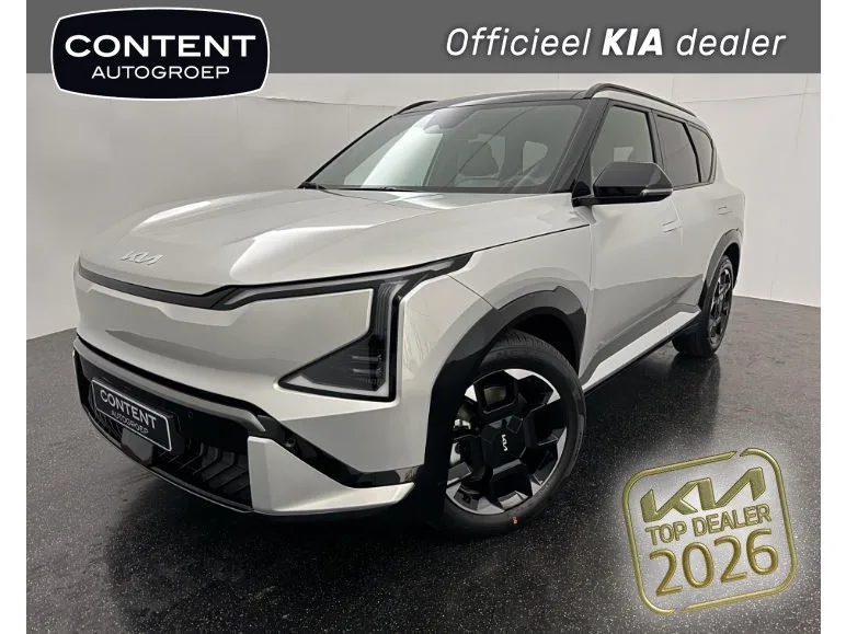 Kia EV5 (2026) — foto 1