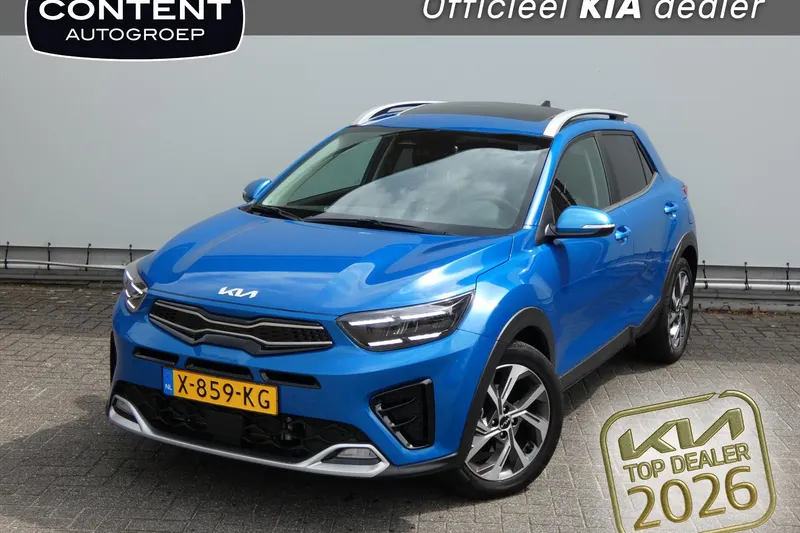 Kia Stonic (2023)