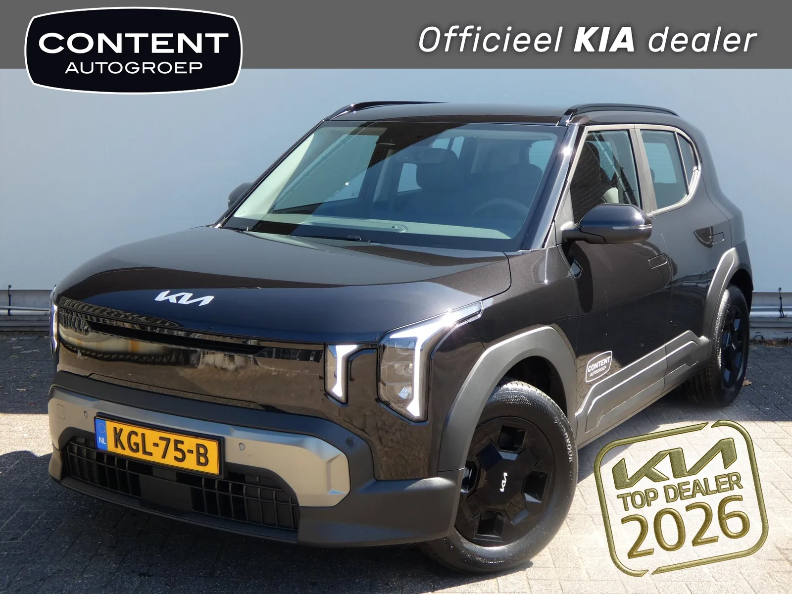 Kia EV2 (2026) — foto 1