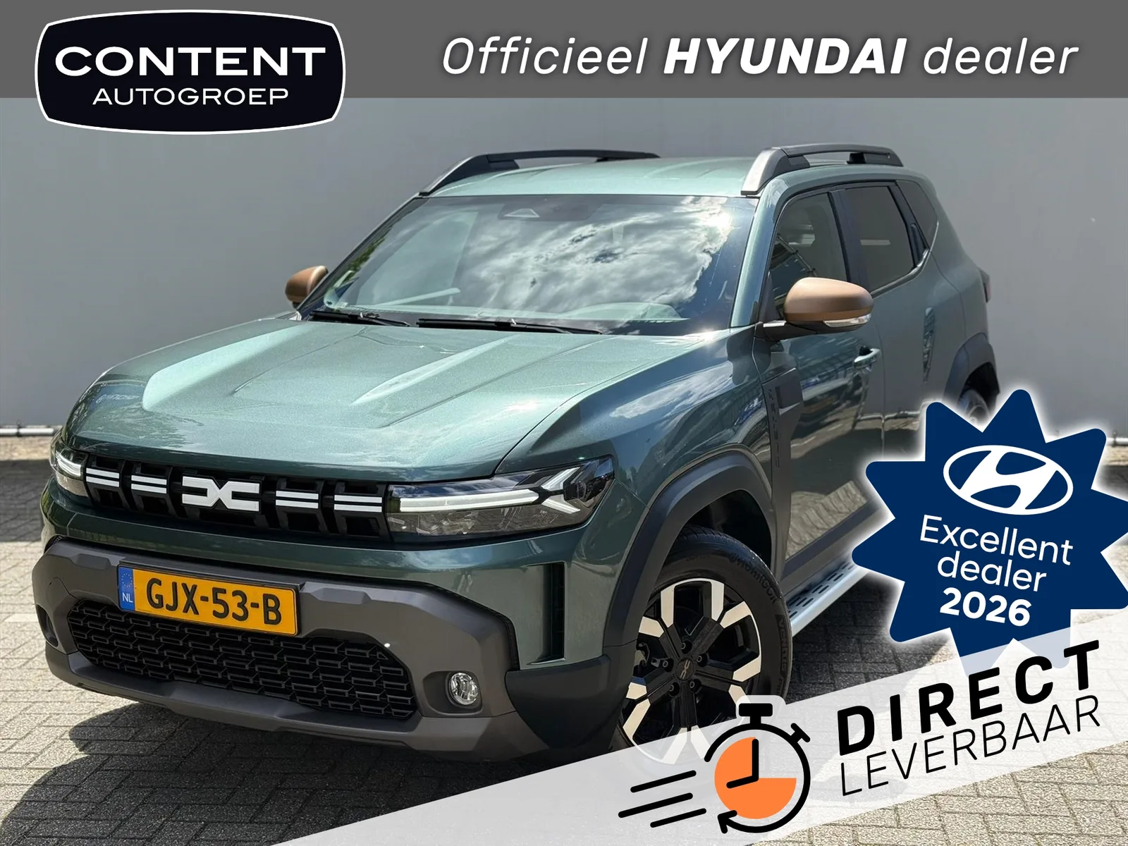 Dacia Duster (2026) — foto 1