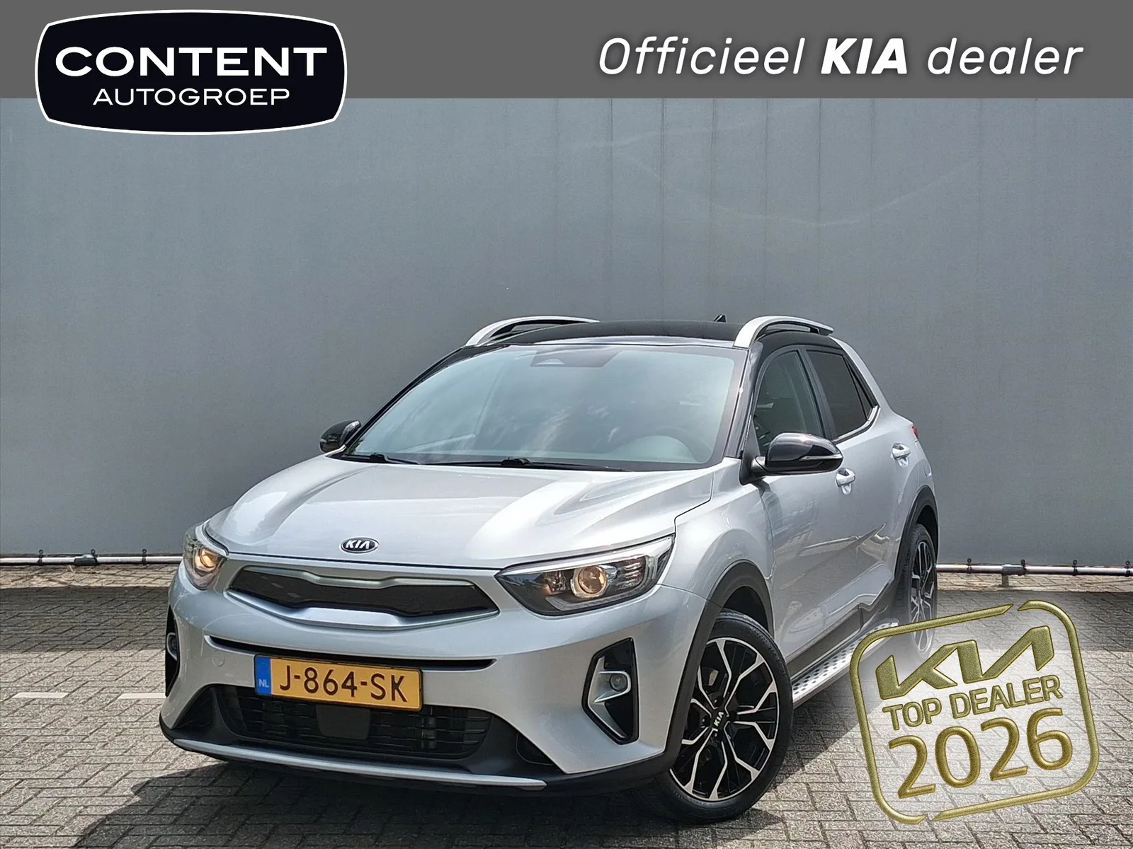 Kia Stonic (2026) — foto 1