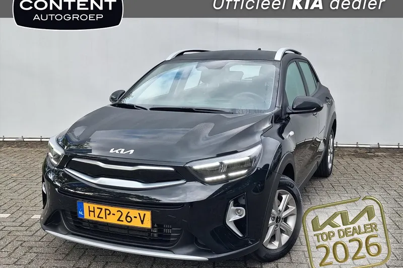 Kia Stonic (2026)