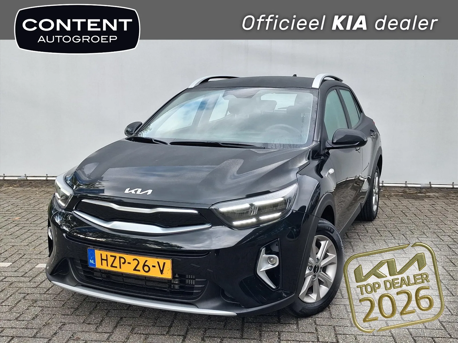 Kia Stonic (2026) — foto 1