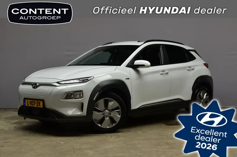 Hyundai Kona (2021)