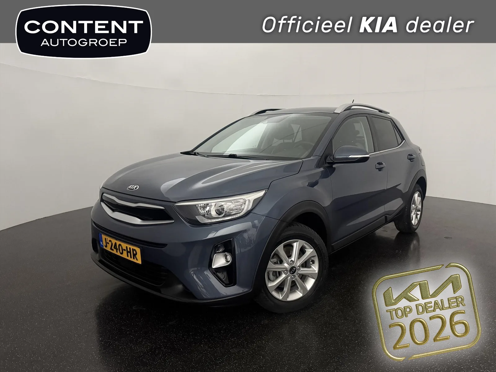 Kia Stonic (2018) — foto 1