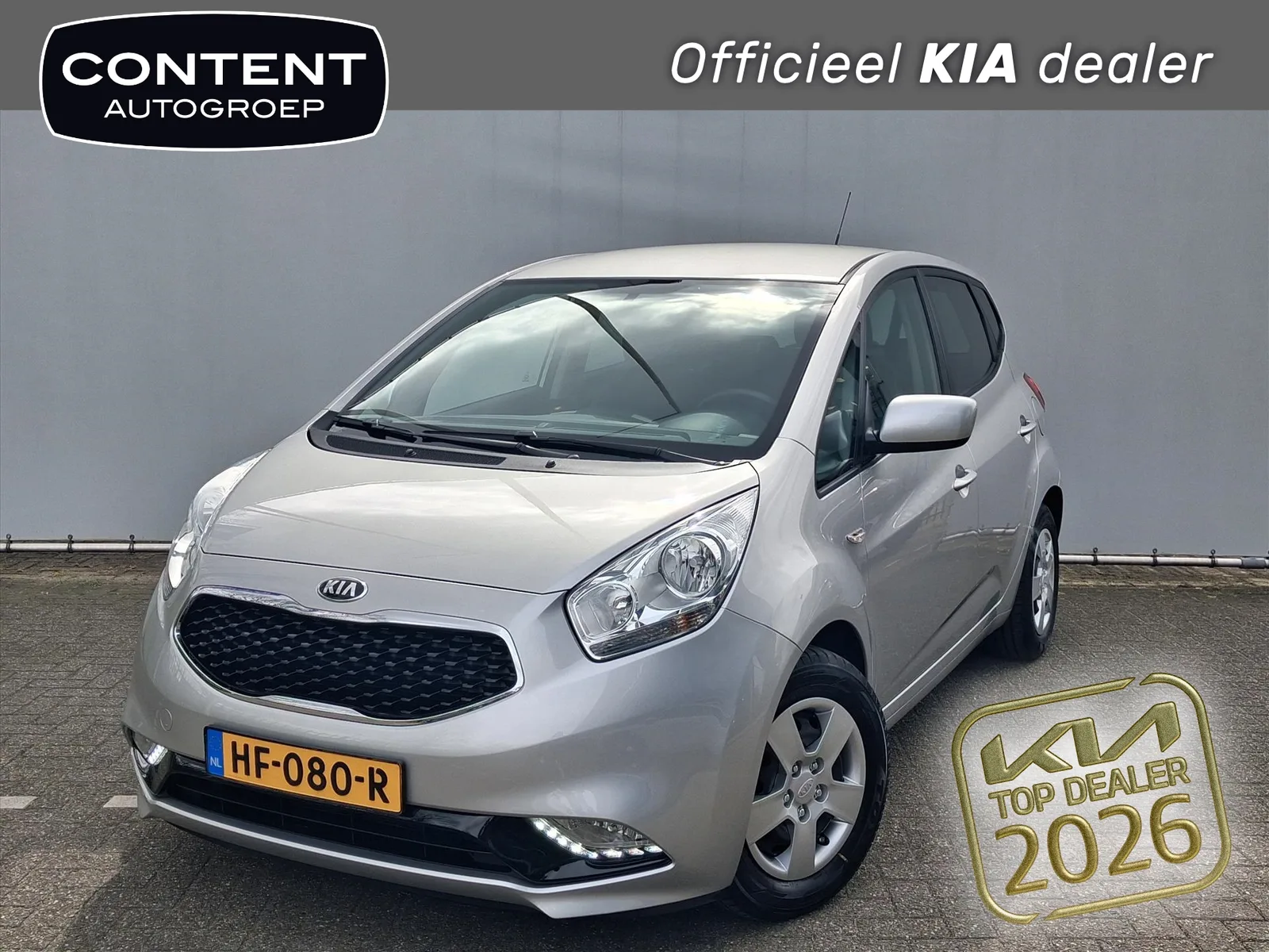 Kia Venga (2016) — foto 1