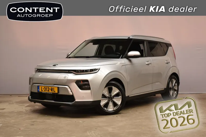 Kia Soul EV (2021)