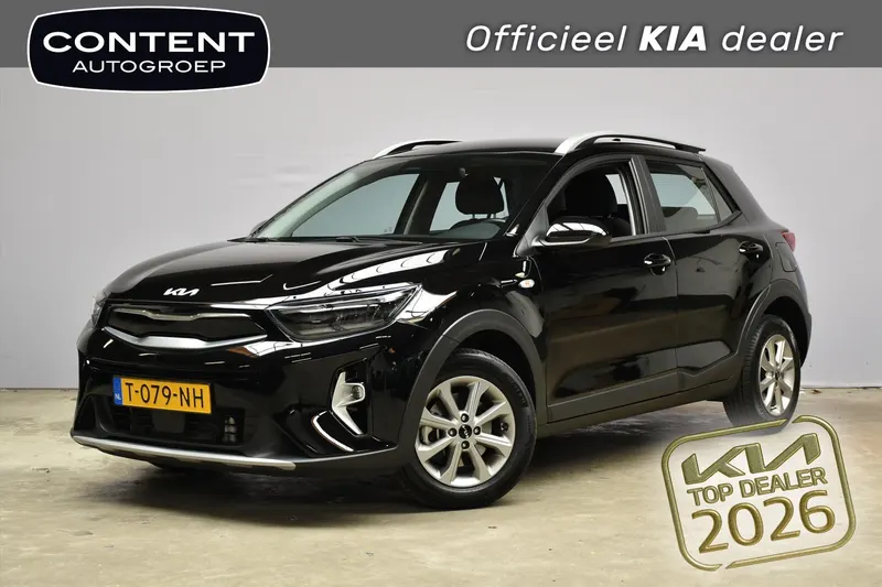 Kia Stonic (2026)