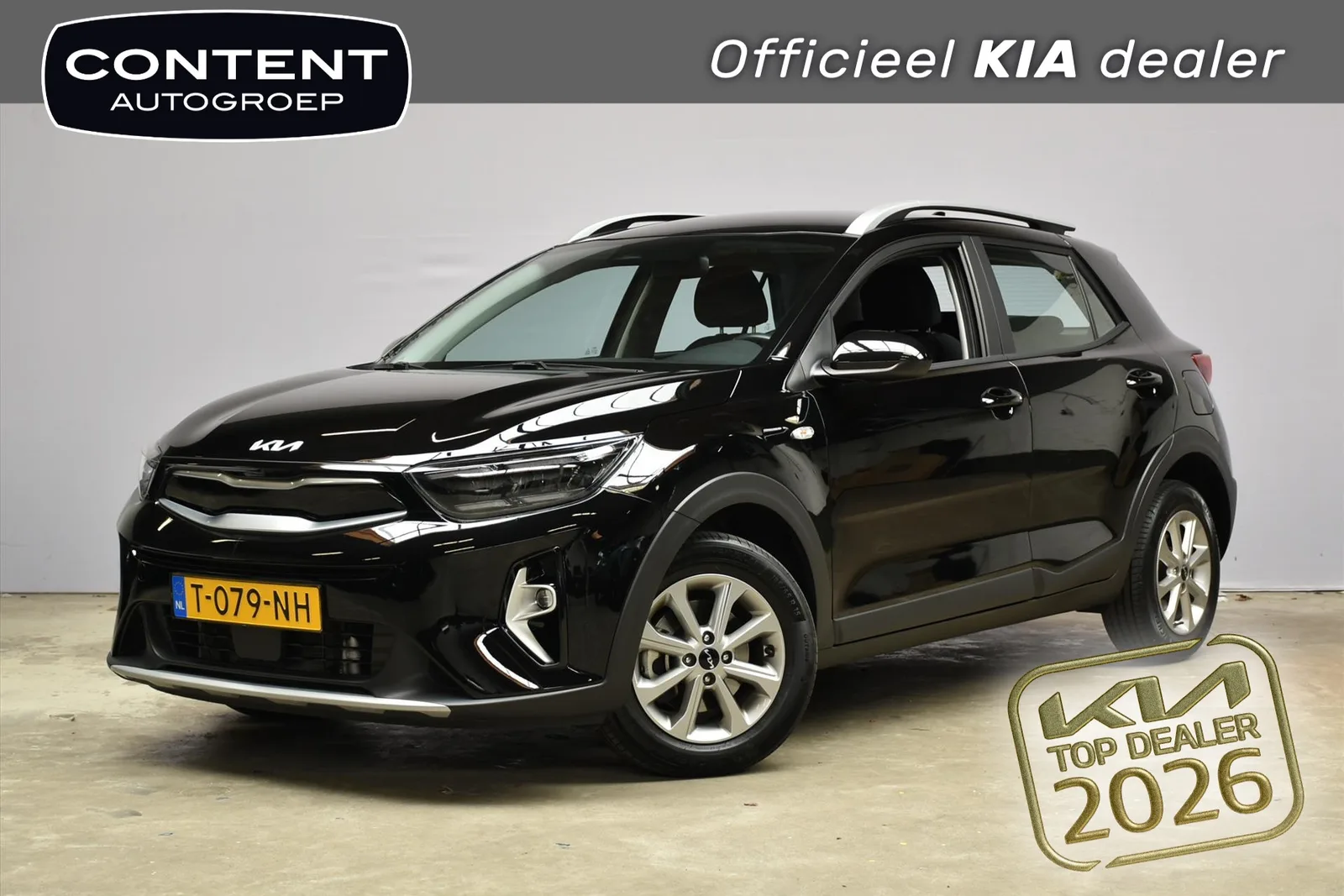 Kia Stonic (2026) — foto 1