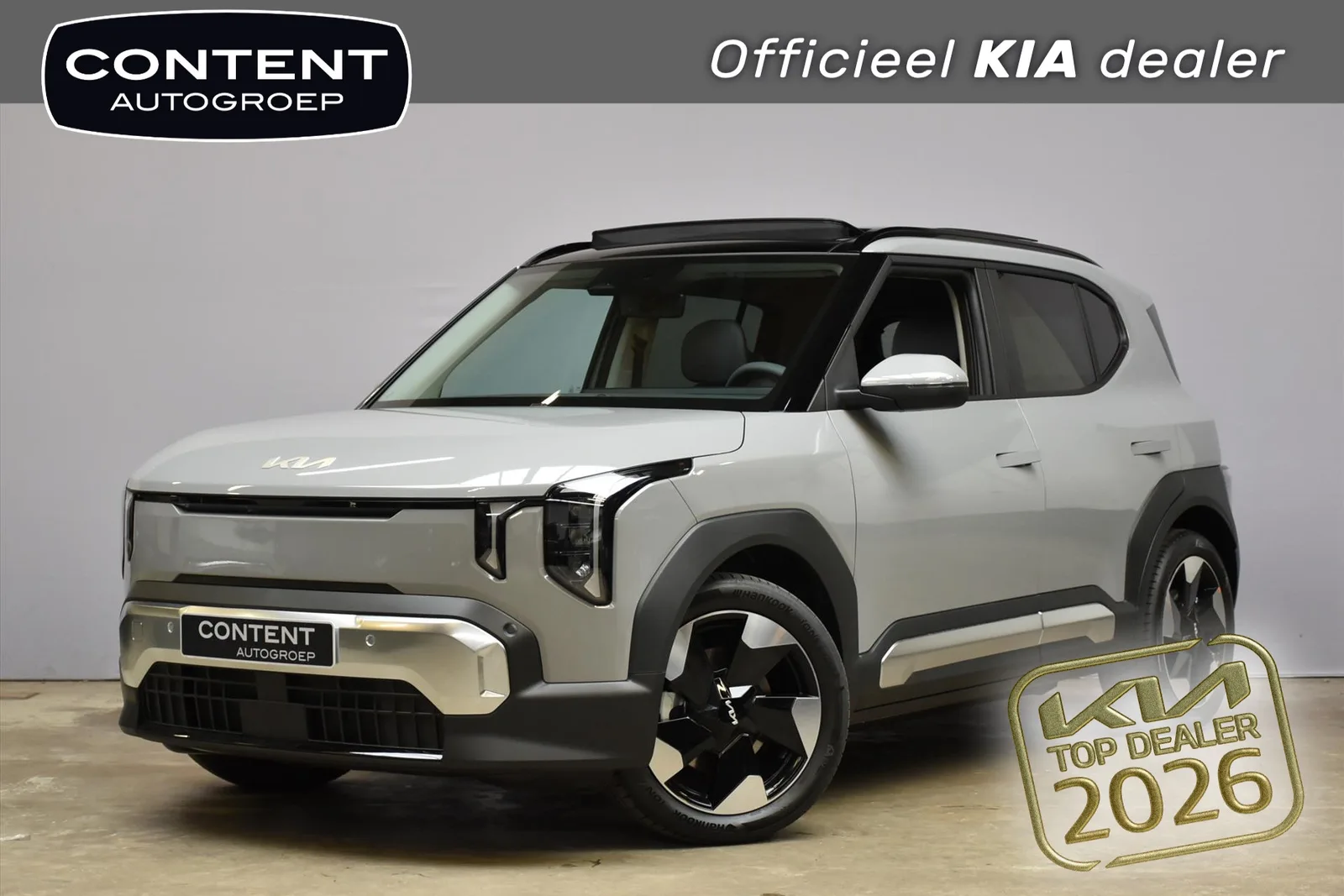 Kia EV2 (2026) — foto 1