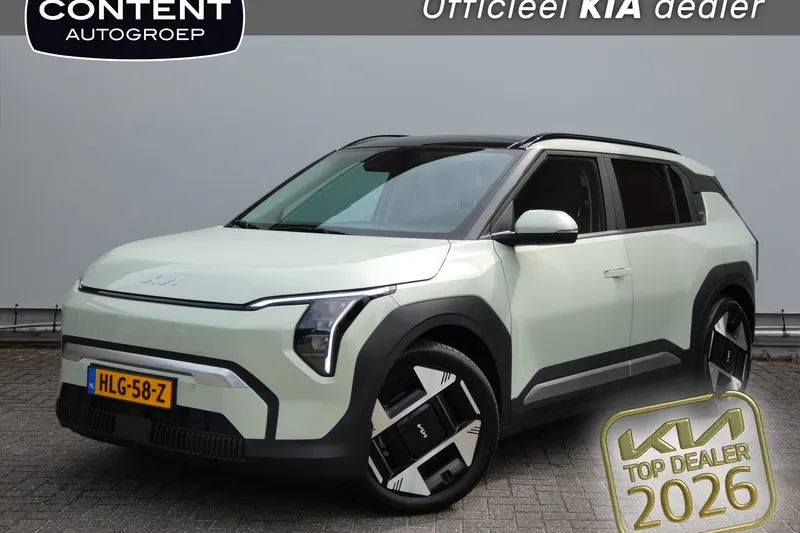 Kia EV3 (2025)
