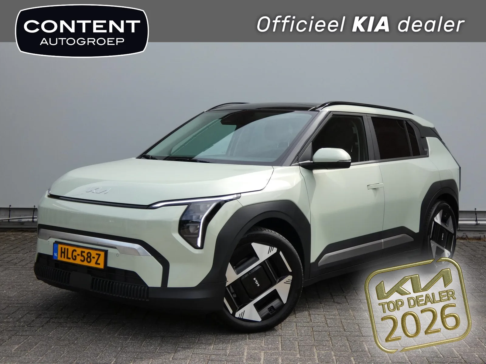 Kia EV3 (2025) — foto 1