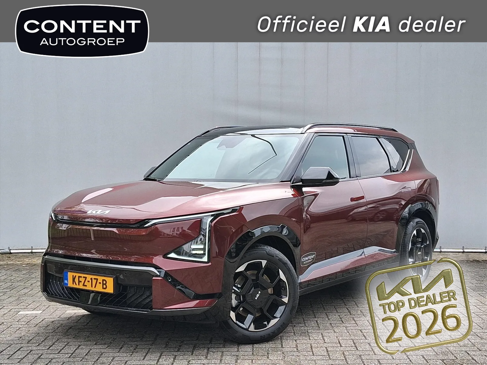 Kia EV5 (2026) — foto 1