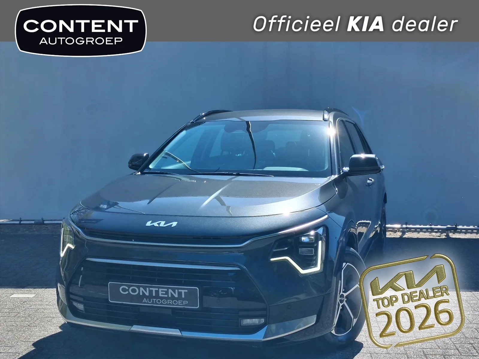 Kia Niro (2026) — foto 1