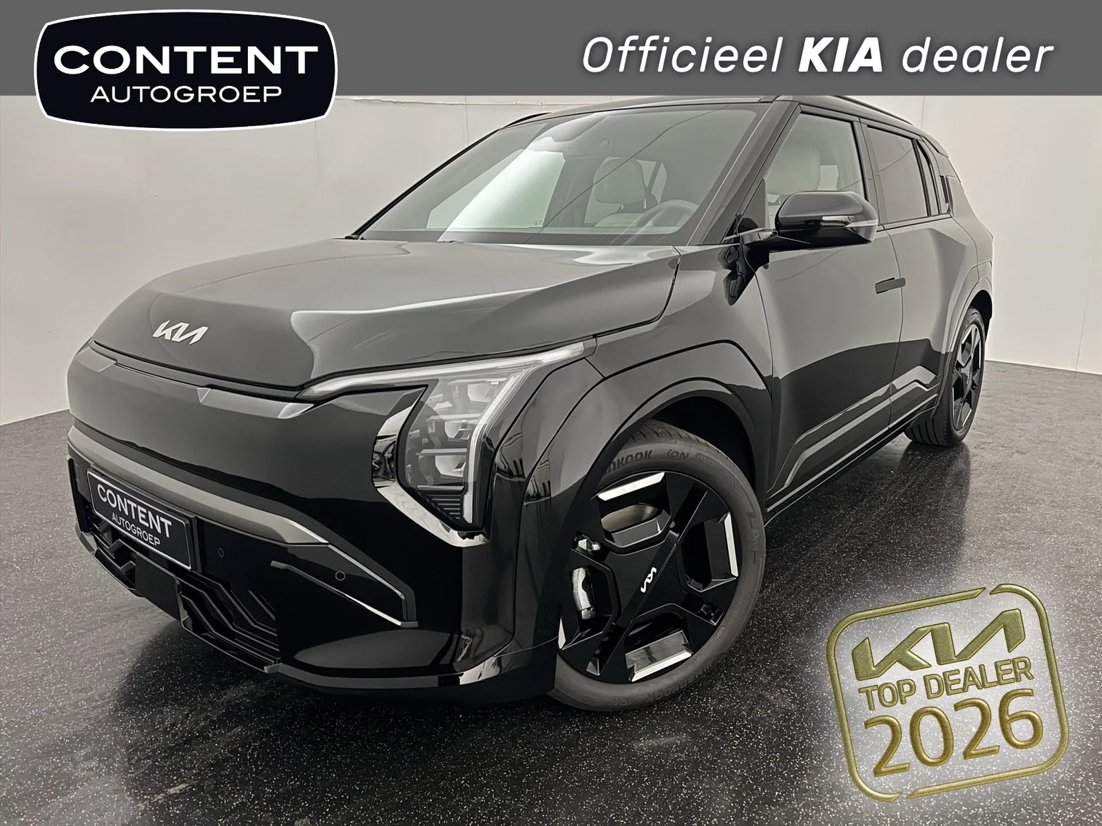Kia EV3 (2026) — foto 1