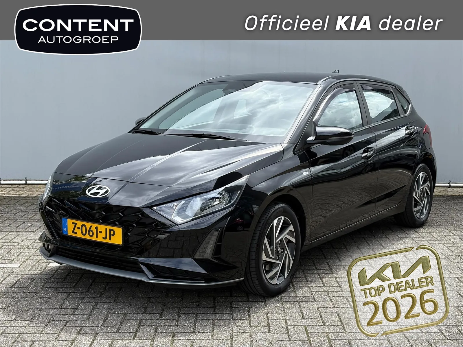 Hyundai i20 (2024) — foto 1