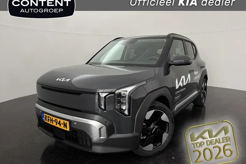 Kia EV2 (2026)