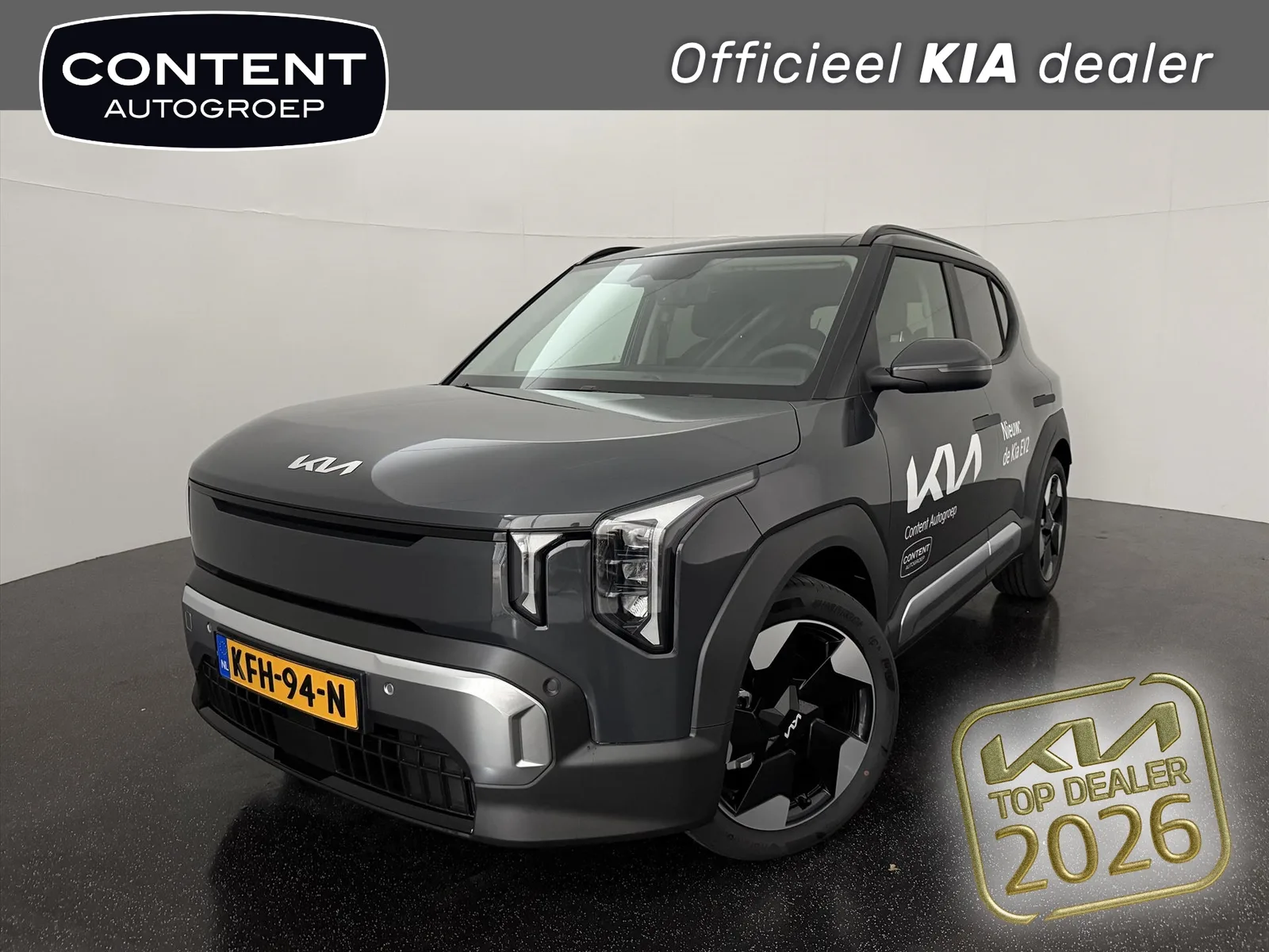 Kia EV2 (2026) — foto 1