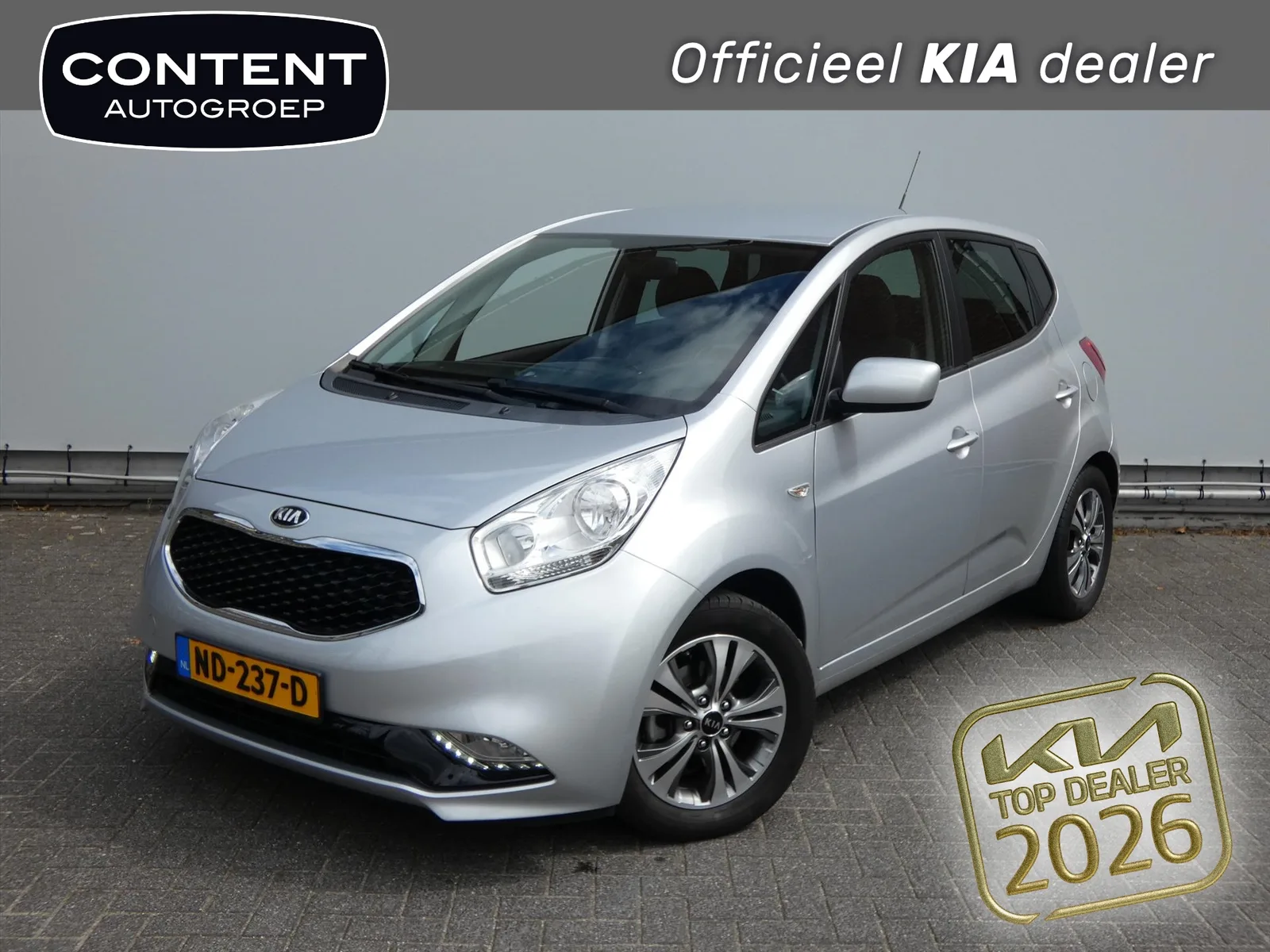 Kia Venga (2026) — foto 1