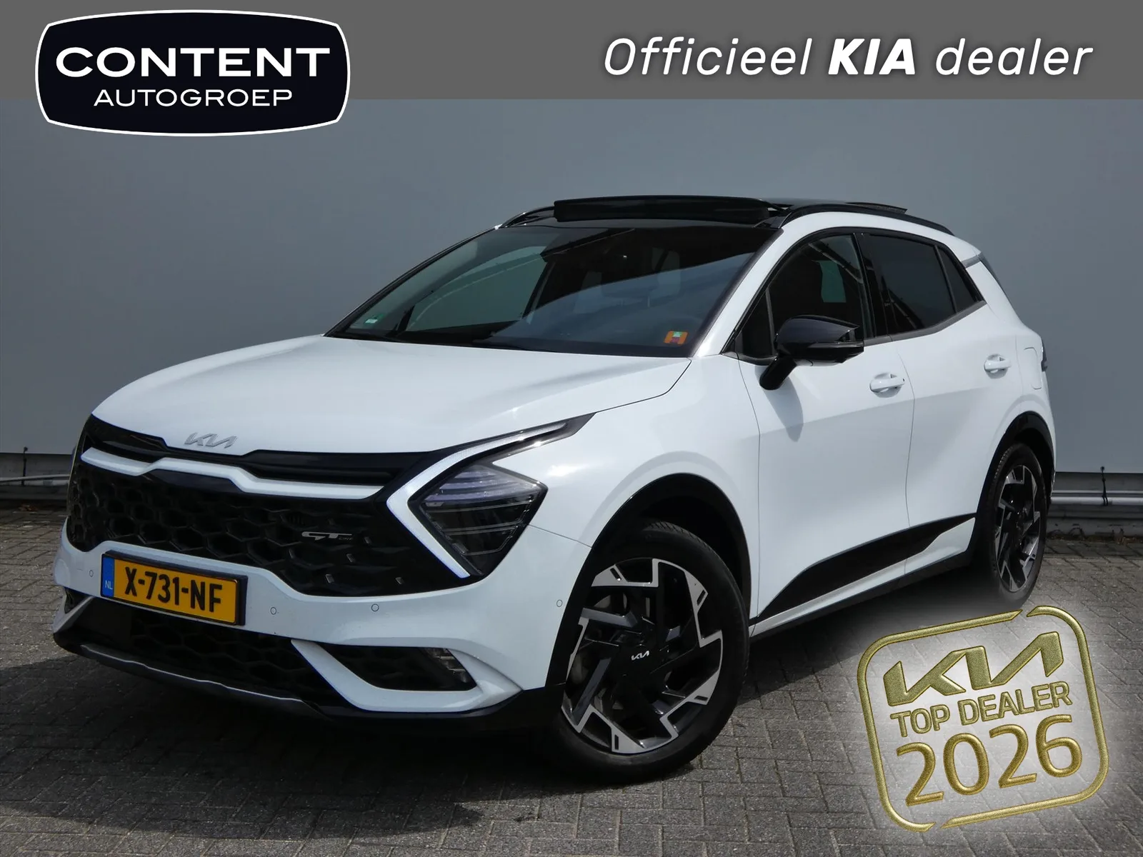 Kia Sportage (2022) — foto 1