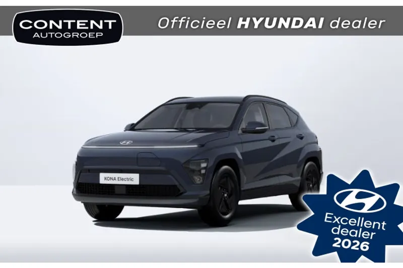 Hyundai Kona (2026)