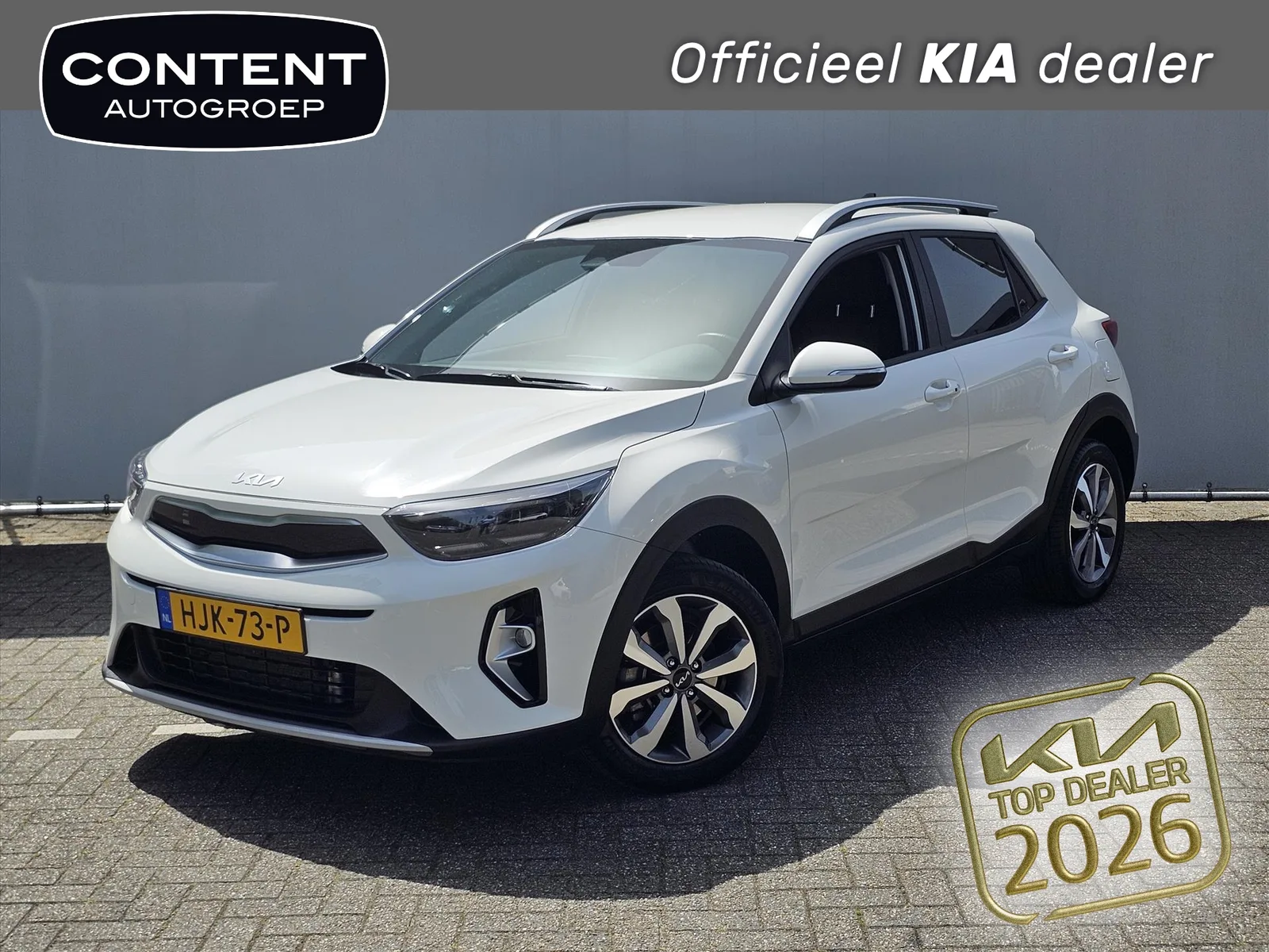 Kia Stonic (2025) — foto 1