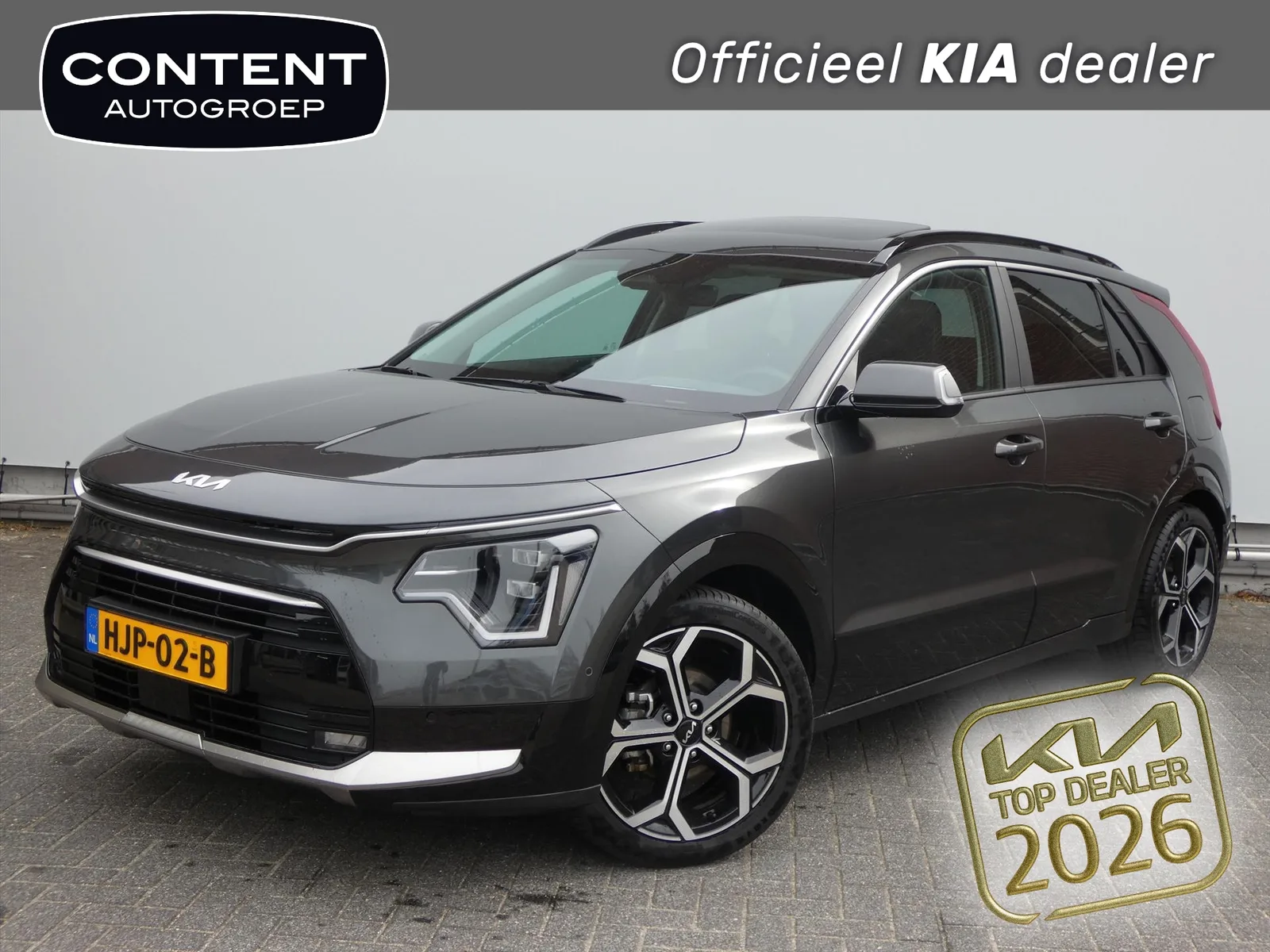 Kia Niro (2026) — foto 1