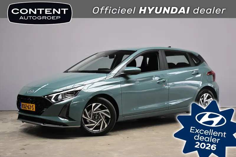 Hyundai i20 (2026)