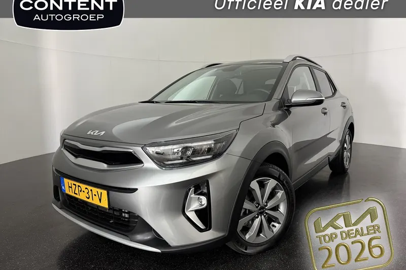 Kia Stonic (2025)