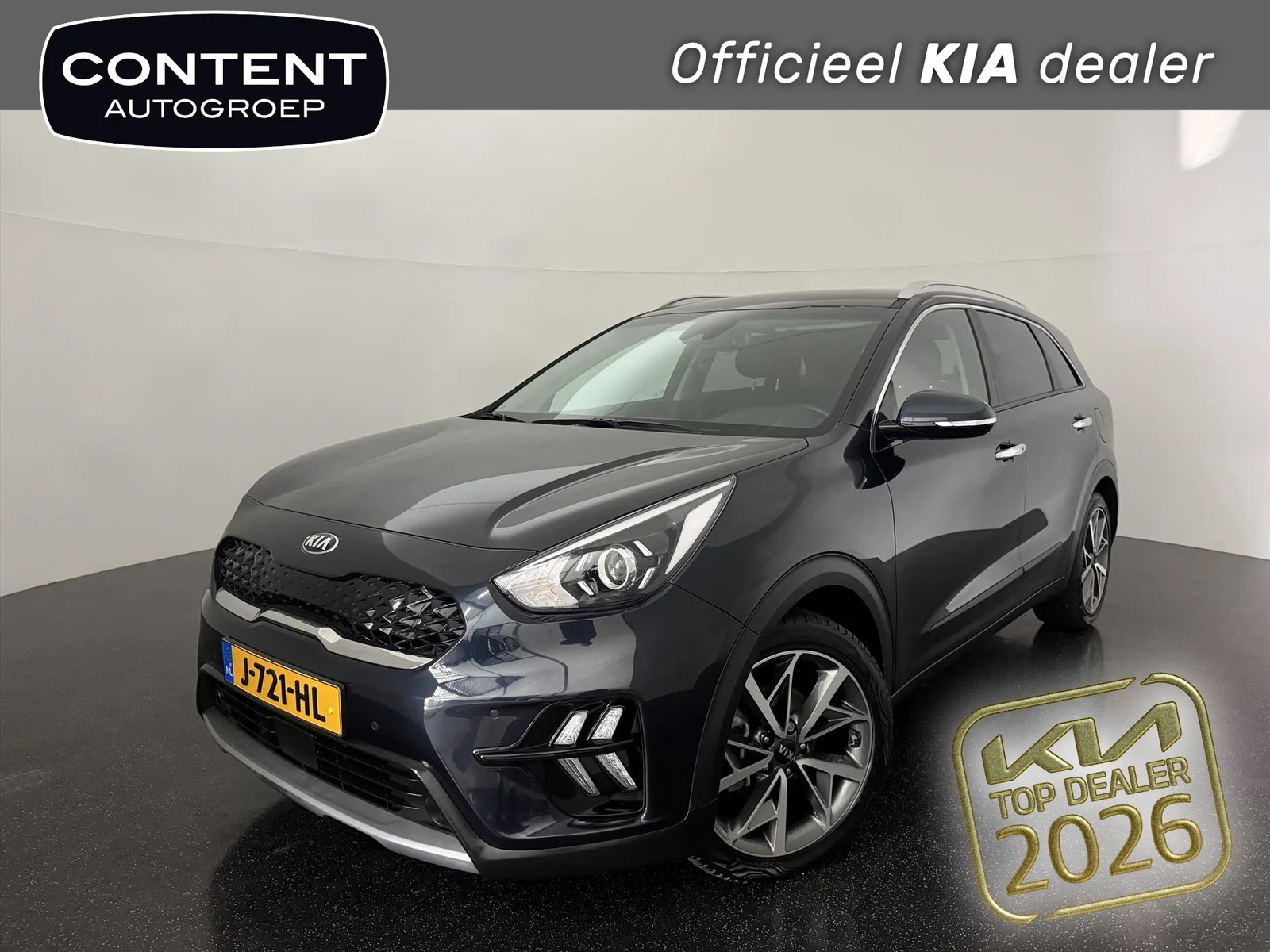 Kia Niro (2026) — foto 1