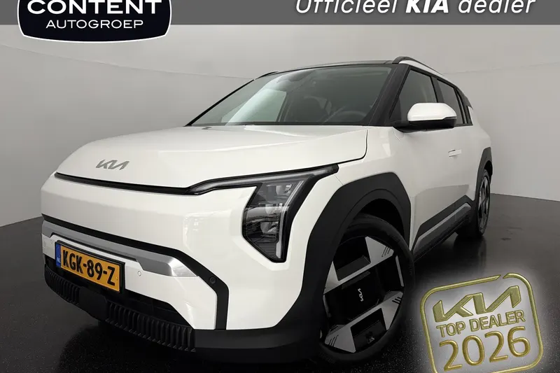 Kia EV3 (2026)