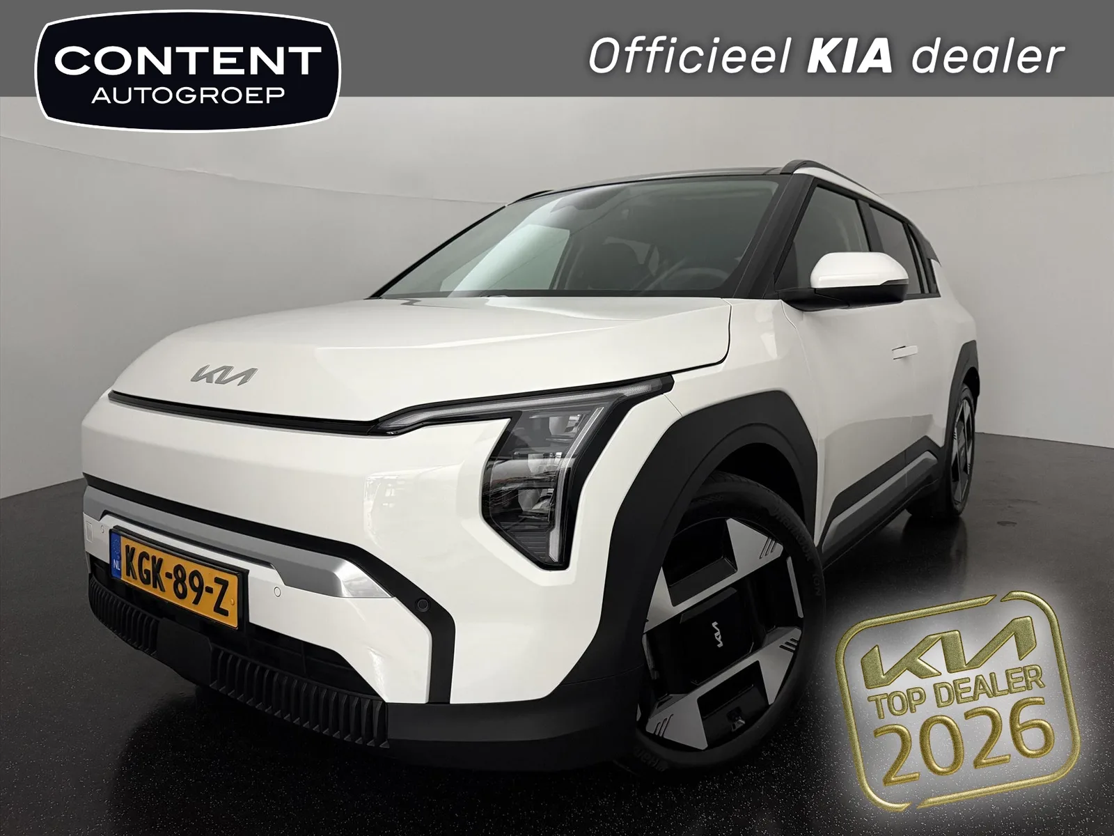 Kia EV3 (2026) — foto 1