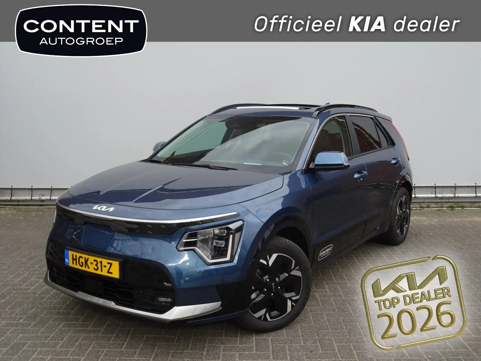 Kia Niro EV (2026) — foto 1