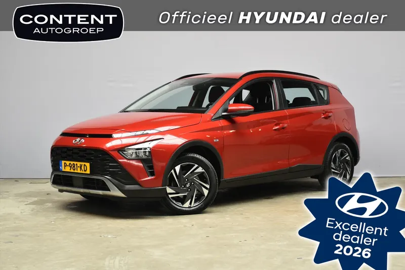 Hyundai Bayon (2022)