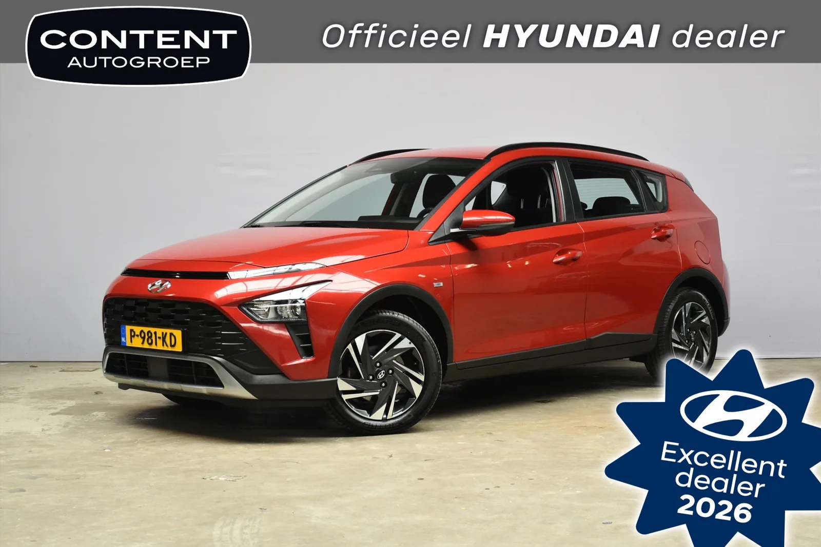 Hyundai Bayon (2022) — foto 1