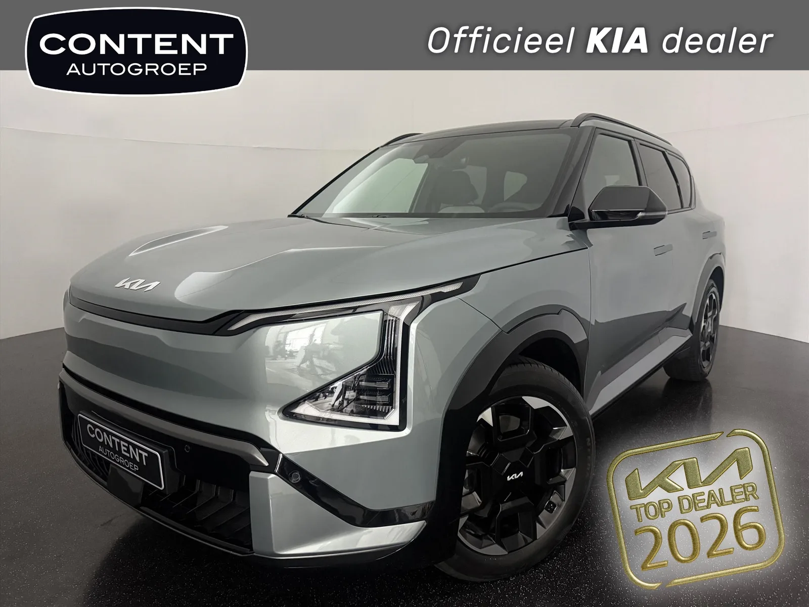 Kia EV5 (2026) — foto 1