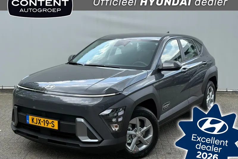 Hyundai Kona (2026)