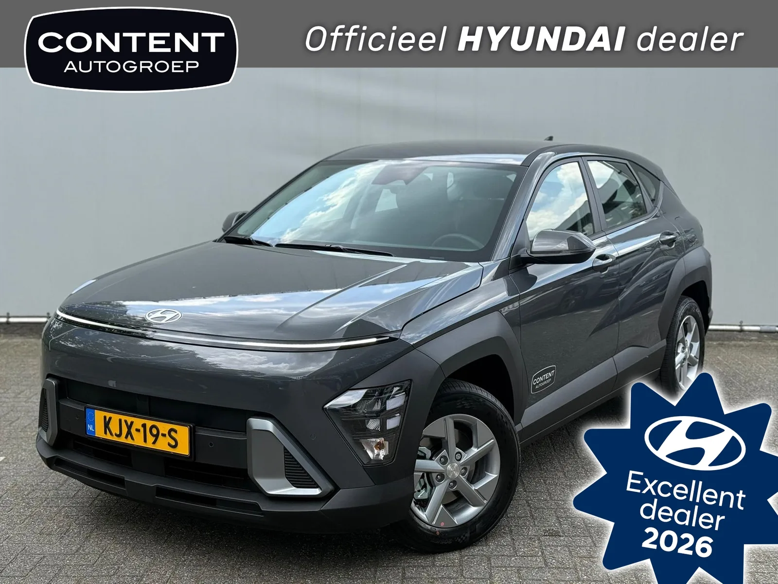 Hyundai Kona (2026) — foto 1