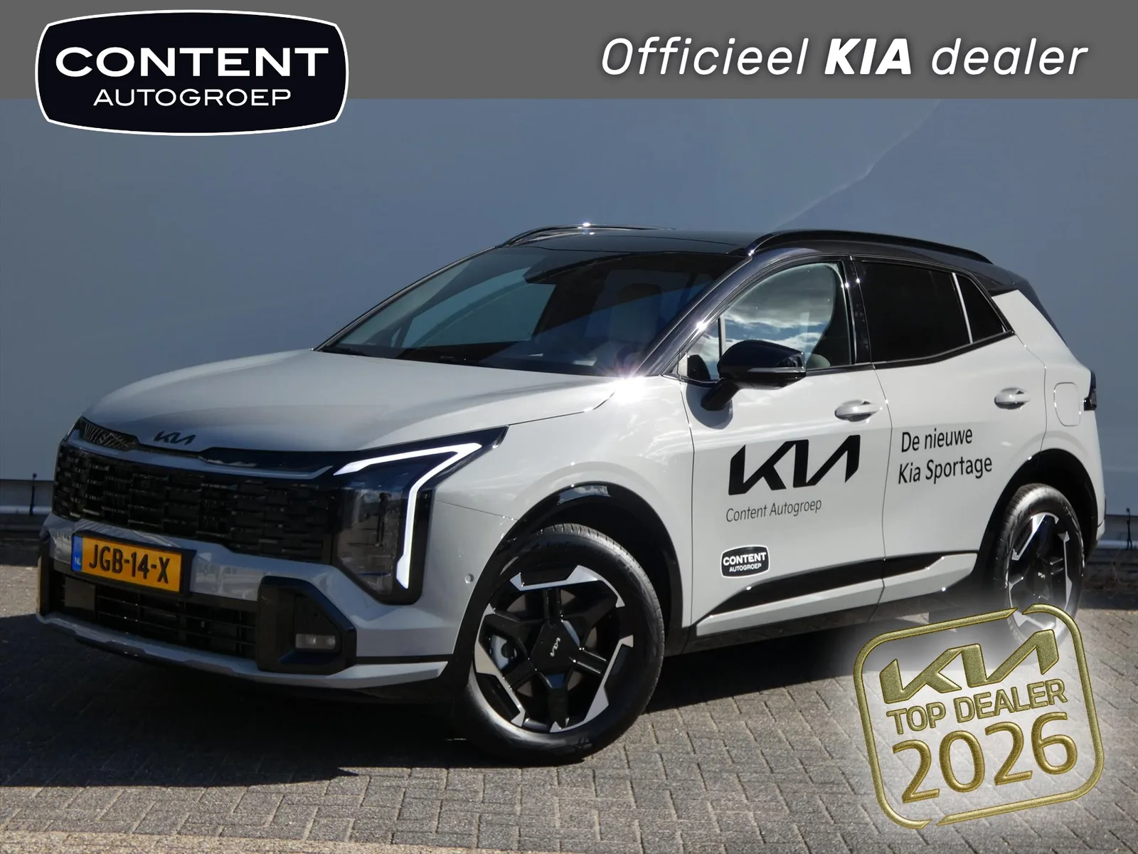 Kia Sportage (2025) — foto 1