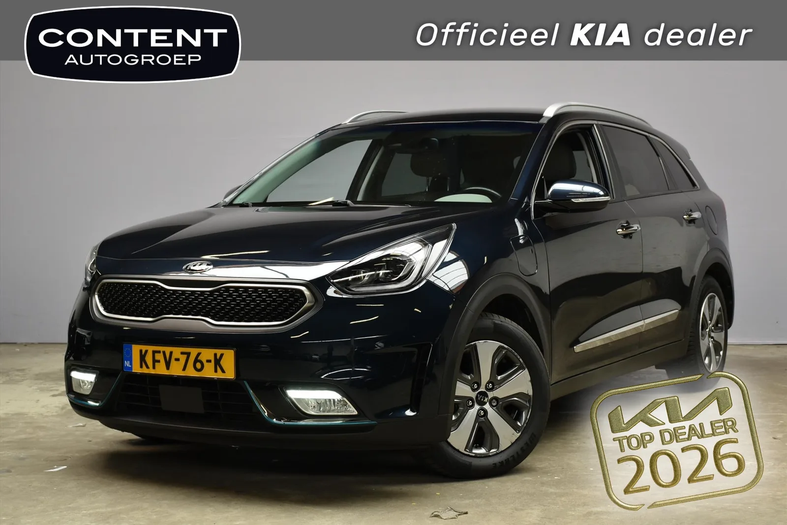 Kia Niro (2026) — foto 1