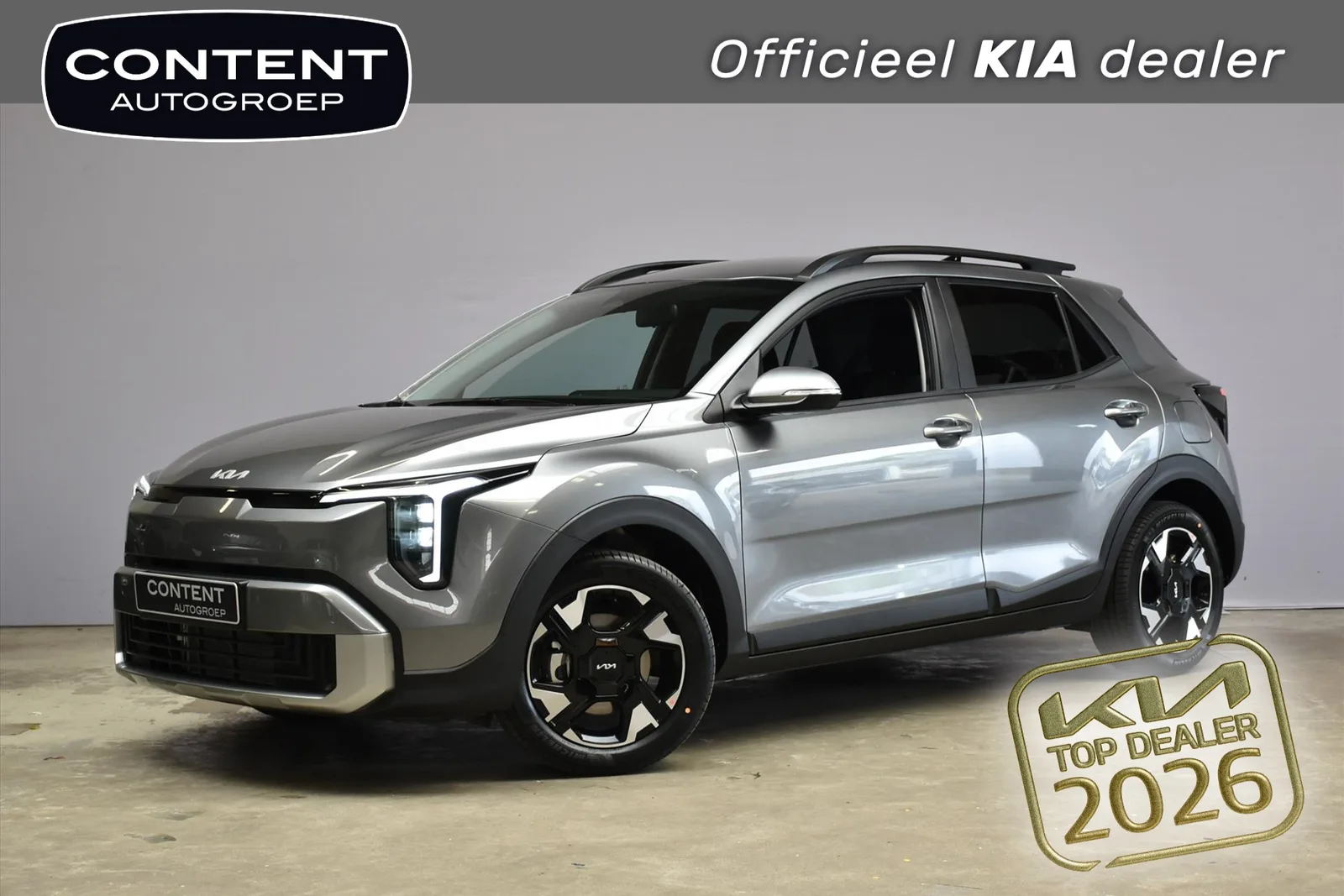 Kia Stonic (2026) — foto 1
