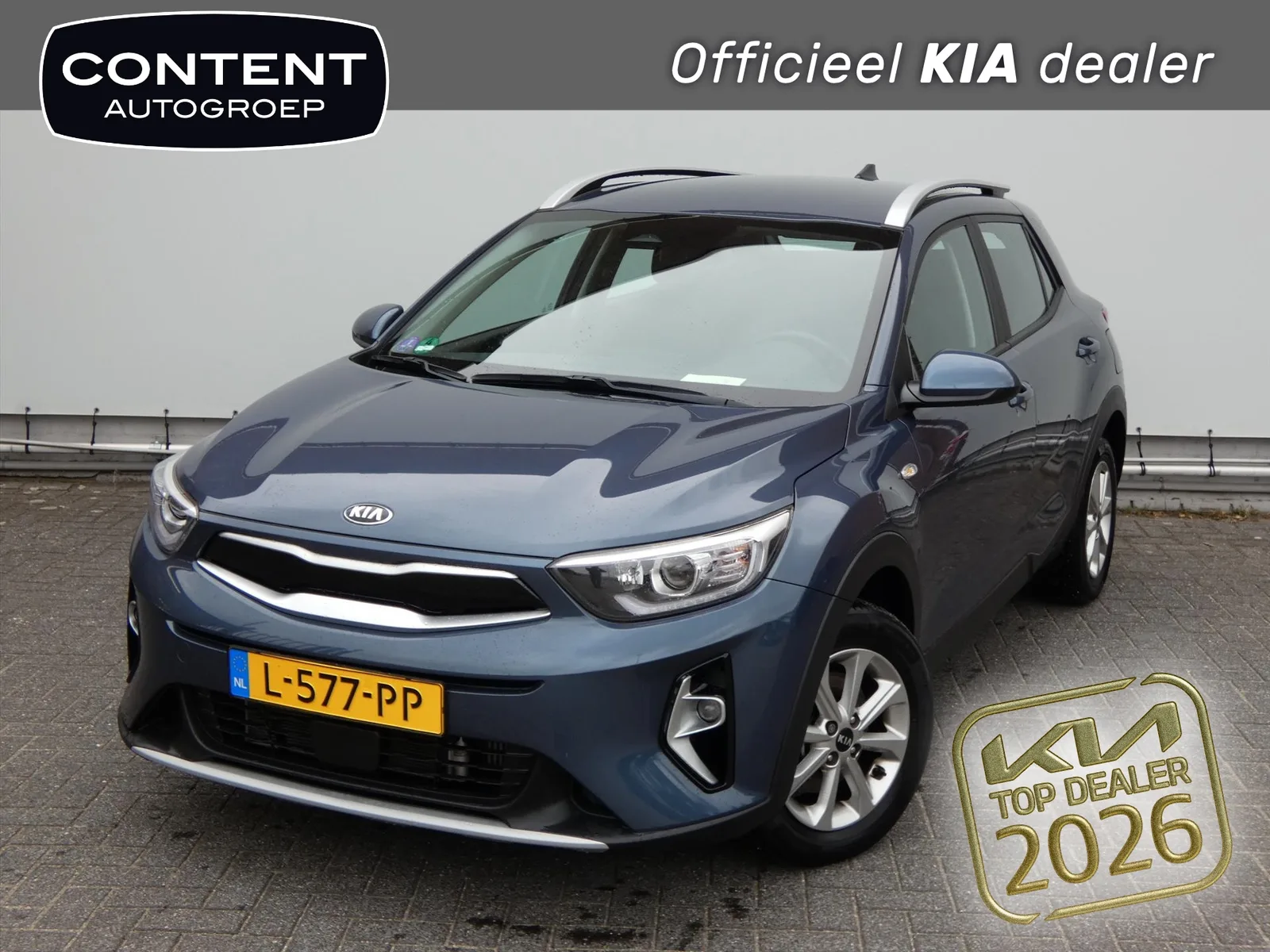Kia Stonic (2021) — foto 1