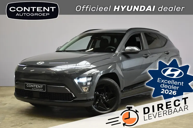 Hyundai Kona (2026)