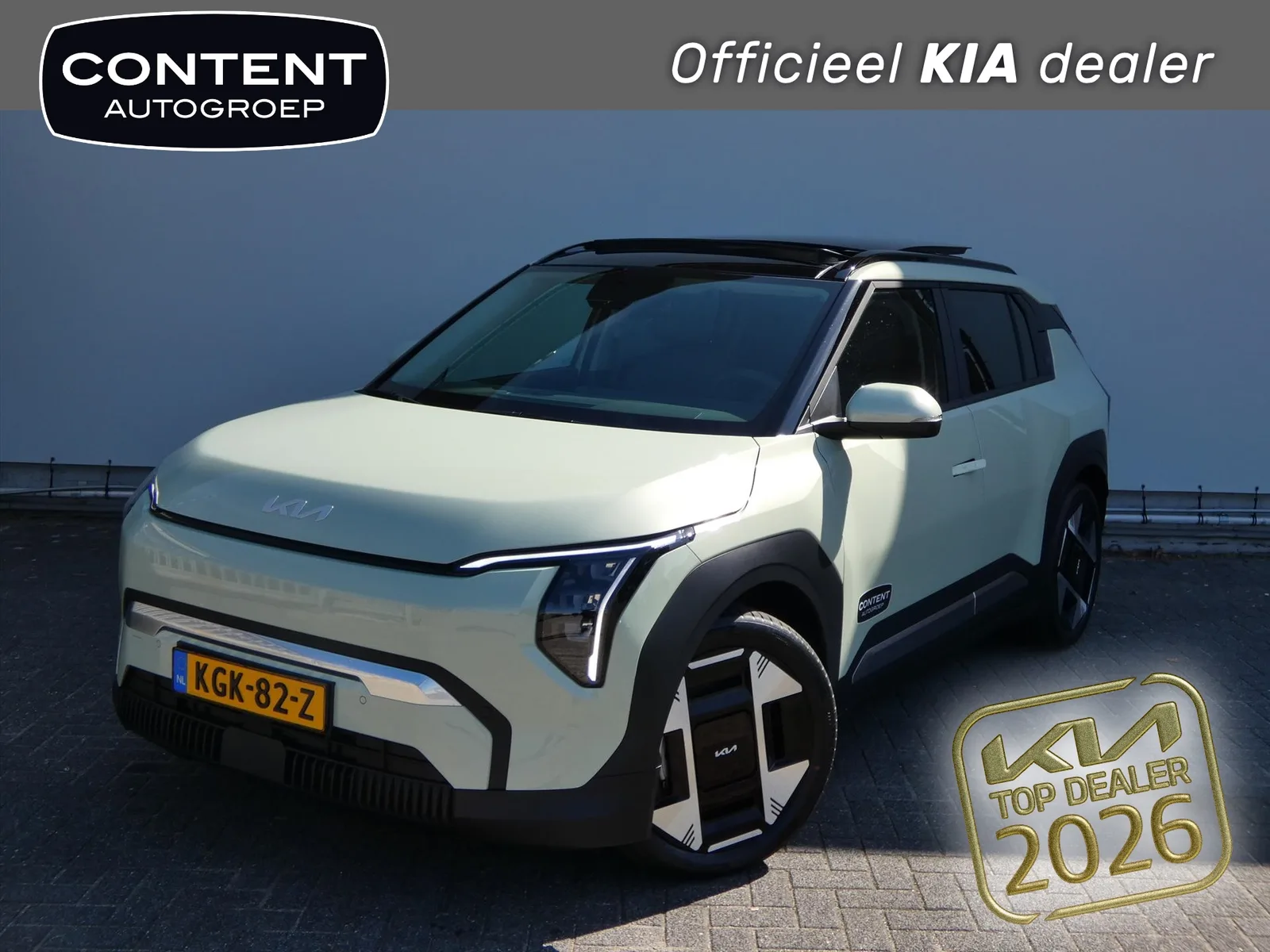 Kia EV3 (2026) — foto 1
