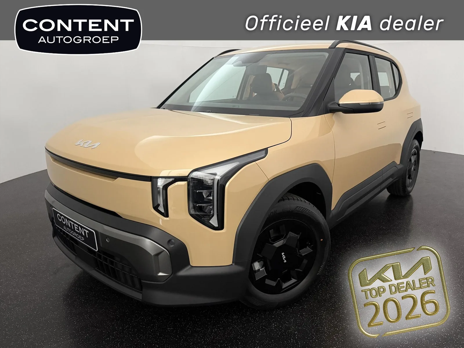 Kia EV2 (2026) — foto 1