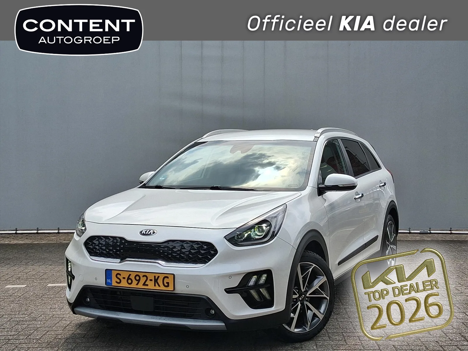 Kia Niro (2026) — foto 1
