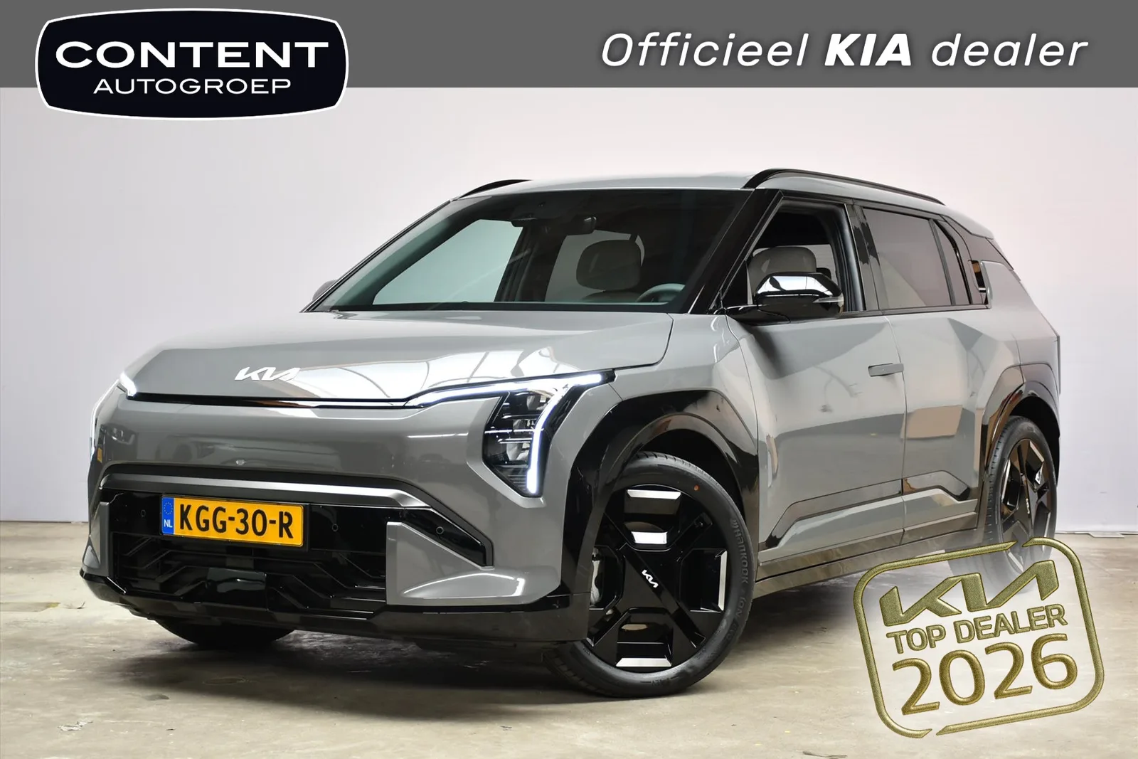 Kia EV3 (2026) — foto 1