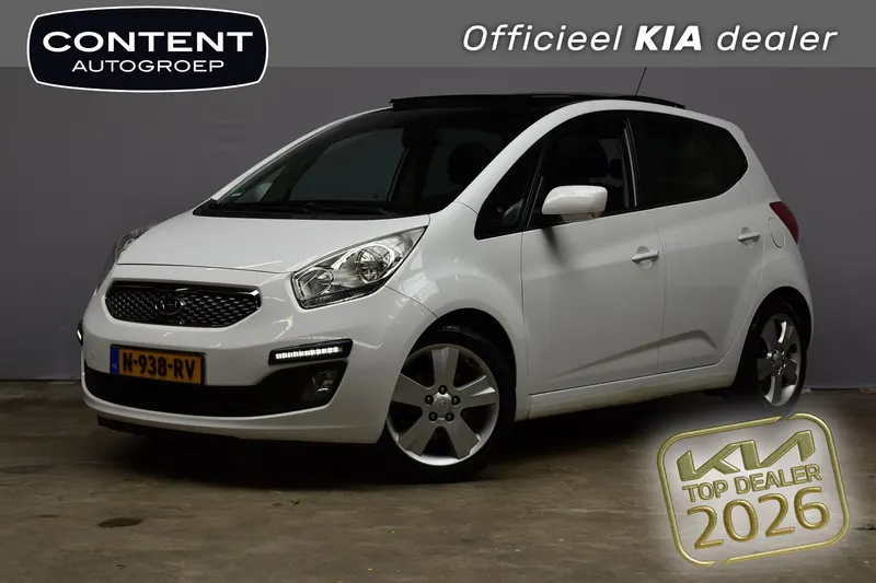 Kia Venga (2026)