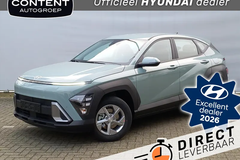 Hyundai Kona (2026)